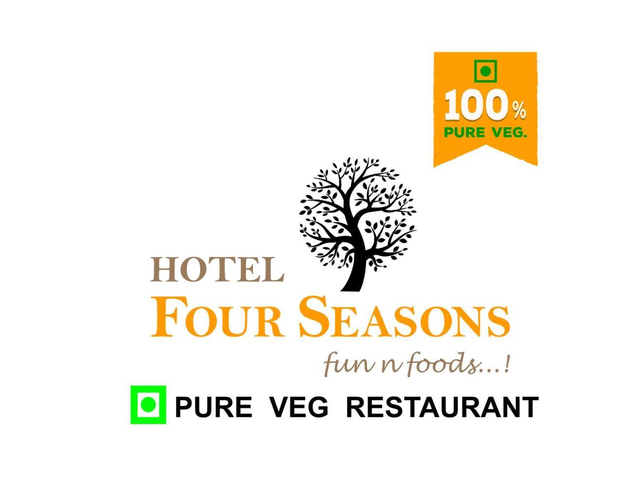Hotel Four Seasons Resort Ajanta Sillod Exterior photo